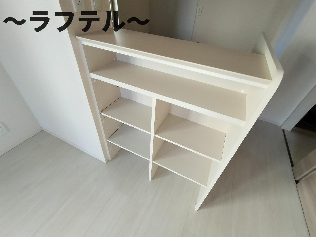 アルカンシェルの収納
