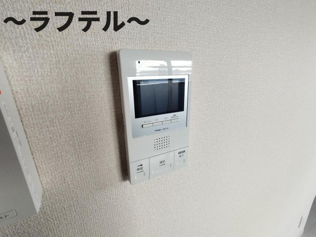アルカンシェルのセキュリティ