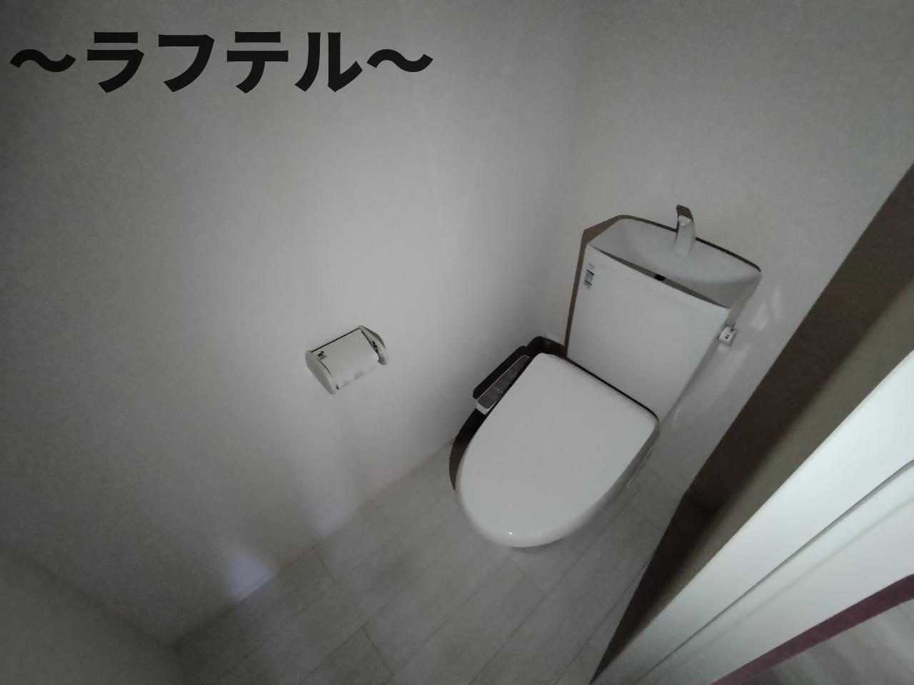 アルカンシェルのトイレ
