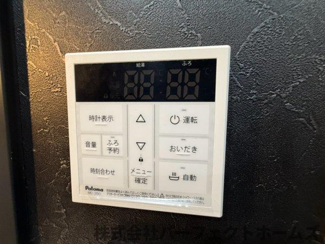 田口1丁目リノベ戸建のその他
