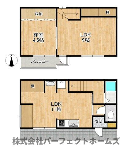 【間取り】の画像