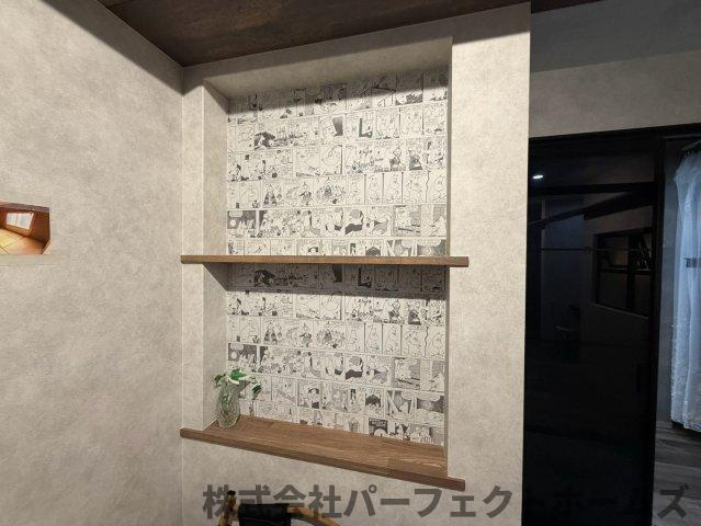 【収納】の画像