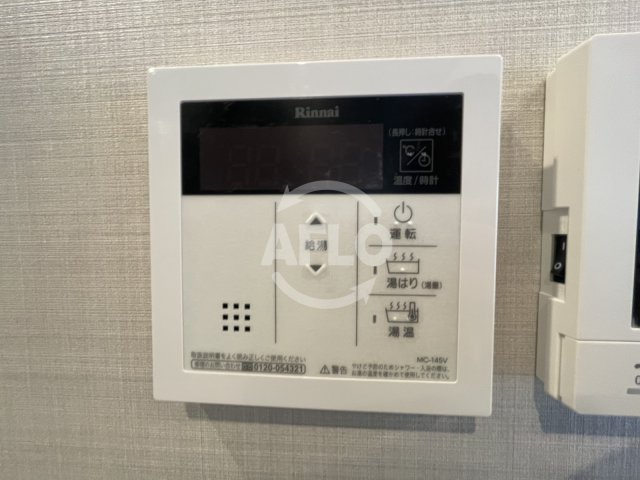 ブエナビスタ梅田イーストの設備|ブエナビスタ梅田イースト　給湯器