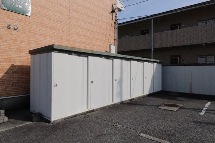 エスポワール下轡田のその他
