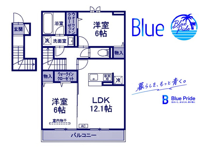 【間取り】 | RUF