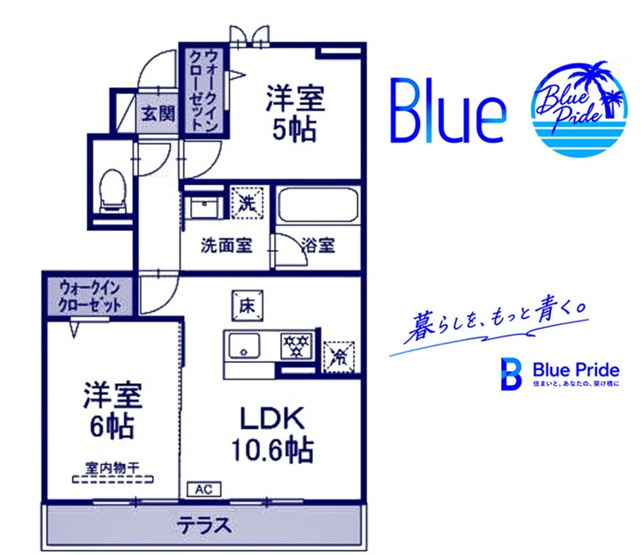 【間取り】 | RUF