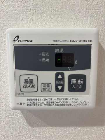ＫＥＩＡＩ ＲＥＳＩＤＥＮＣＥ 清瀬Ⅴの設備