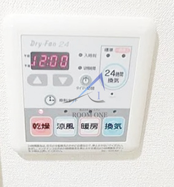 セリーズ門前仲町のその他