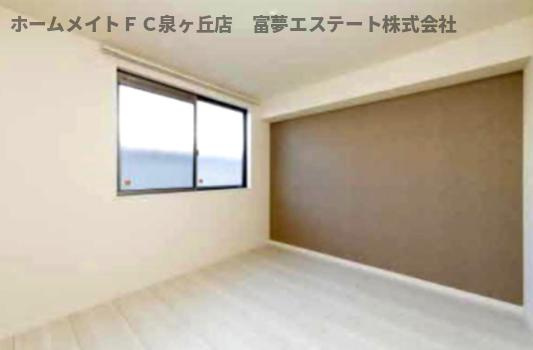 【居間・リビング】 | マルジョレーヌ堺
