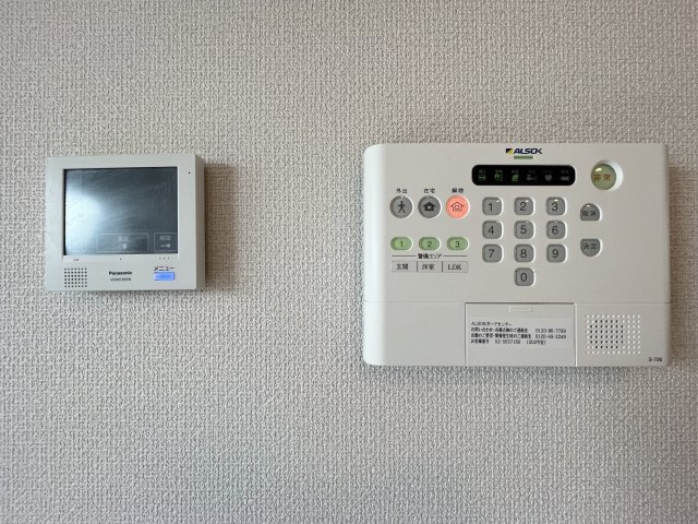 ブルームのセキュリティ