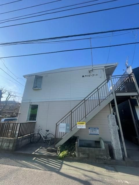 稲城市矢野口のアパート