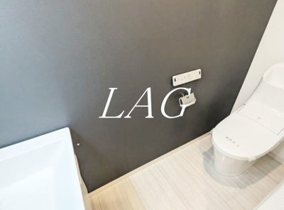 【トイレ】 | アプロ千鳥町 | トイレです。