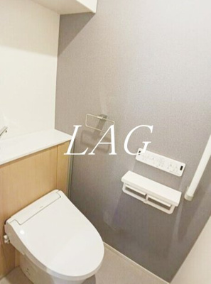 【トイレ】 | アーバングレース | トイレです。