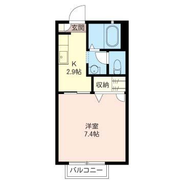 くすのきハウスＡ