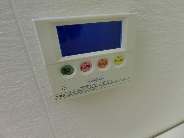 【設備】 | 西甲子園ハイツ