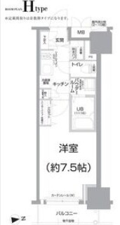 【間取り】 | エスリード大手前