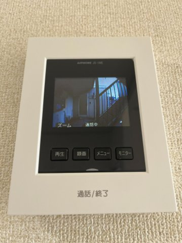 セジュール白石西新町　A棟のセキュリティ