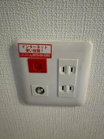 【設備】 | クロシェット大和