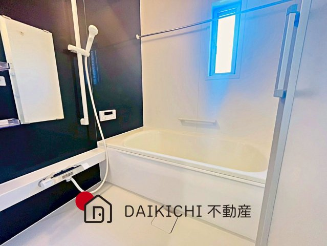 【浴室】 | 加須市久下3丁目　中古戸建