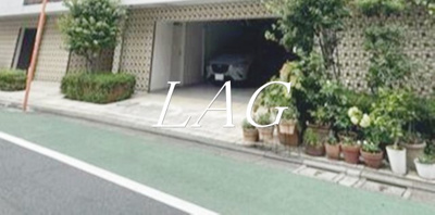 【エントランス】 | モデコ武蔵小山 | エントランスです。
