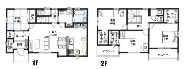 【間取り】 | 加須市三俣１丁目　新築戸建　全8棟　4号棟