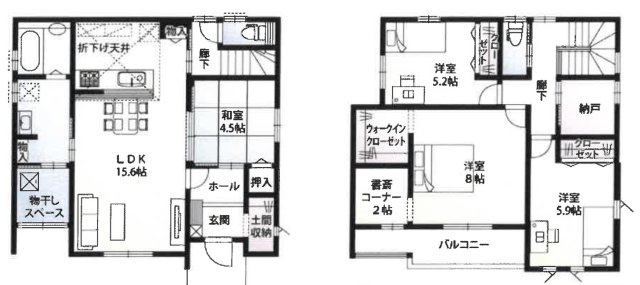 【間取り】 | 加須市三俣１丁目　新築戸建　全8棟　6号棟