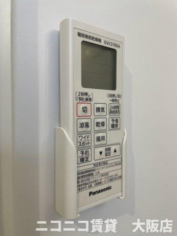 大阪市西淀川区姫島１丁目のアパートの設備