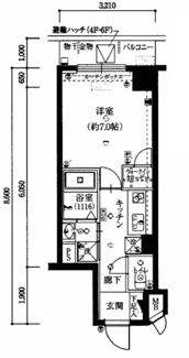 【間取り】 | ル・リオン神楽坂 | 間取りです。