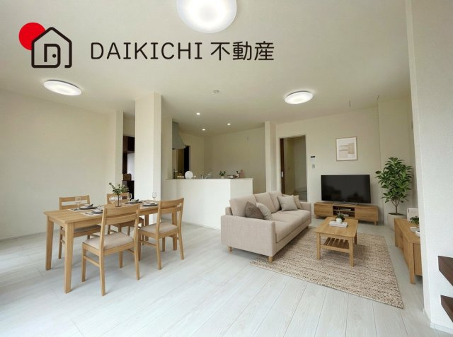 【居間・リビング】 | 加須市多門寺　Livele Garden.S　新築戸建　全6棟　6号棟 | ※CGで加工しています。※家具付き販売ではございません。								