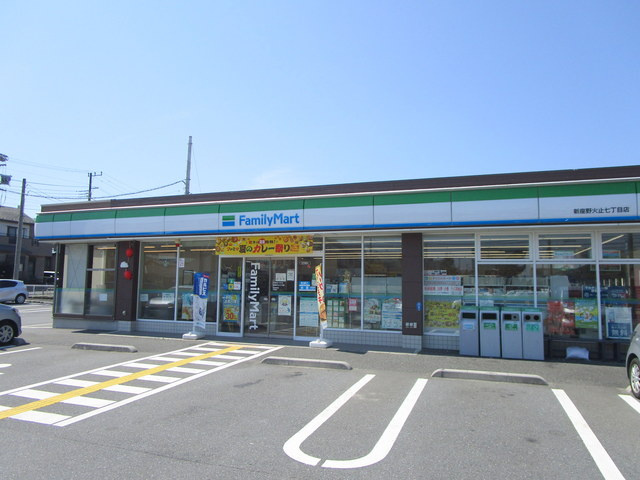 Ｍａｘ　Ｍｏｌｌｙ　Ｃのその他|ファミリーマート