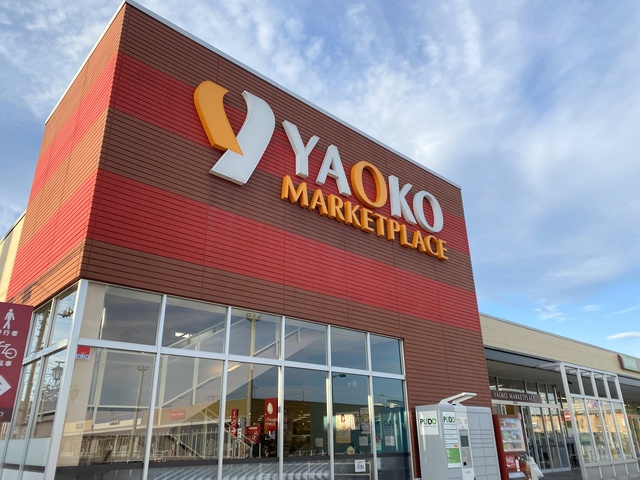 Ｍａｘ　Ｍｏｌｌｙ　Ｃのその他|ヤオコー