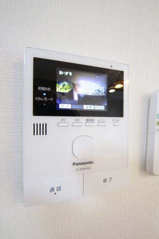 ウィステリア府所の設備|カメラ付インターホン