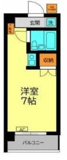 新宿区西早稲田３丁目のマンションの画像