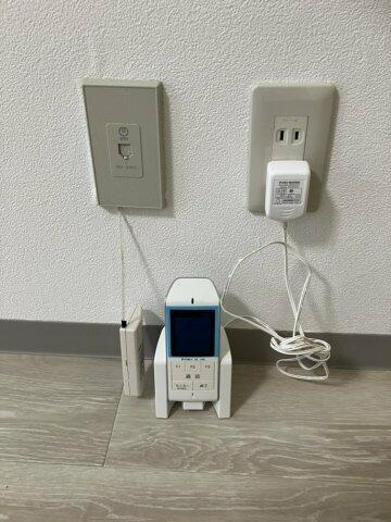 【セキュリティ】