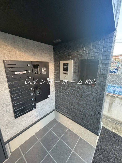 特典：仲介手数料が50％OFFです‼のその他共用部分|メールボックス・宅配ボックスです