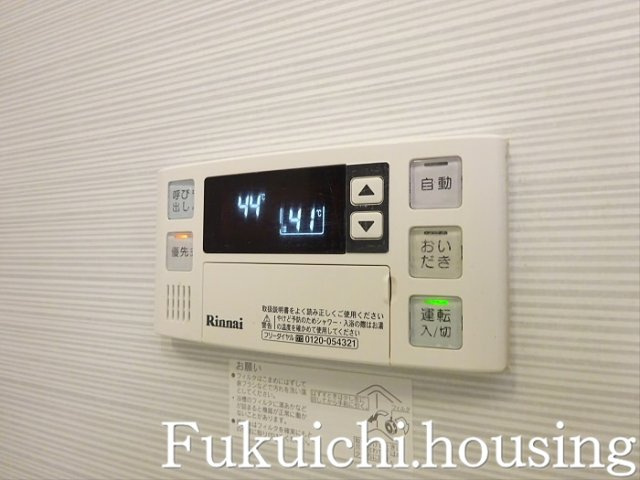グラントレゾール明大前のその他