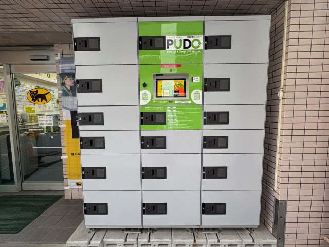コーポ岩永のエントランス