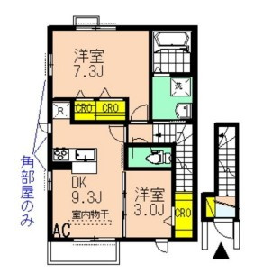 【間取り】 | ベルテＡ | 間取りです。