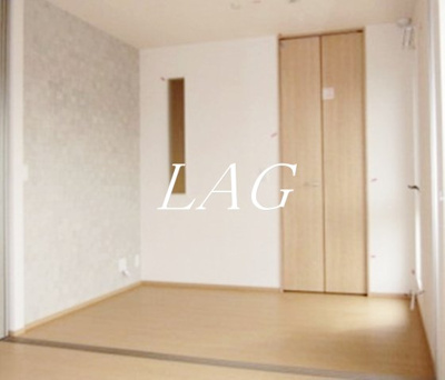 【居間・リビング】 | ベルテＡ | 洋室のお部屋です。