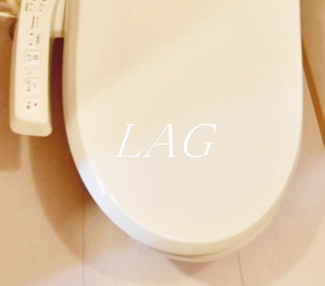【トイレ】 | ベルテＡ | トイレです。