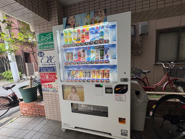 コーポ岩永