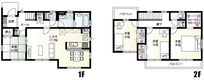 【間取り】 | 加須市三俣１丁目　新築戸建　全8棟　3号棟