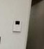 朝日巣鴨マンションのセキュリティ