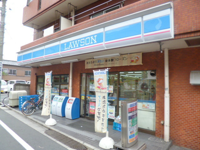 BELTIS大山のその他|ローソン