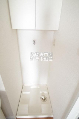 【設備】 | リシェス橋本 | 洗濯機置場