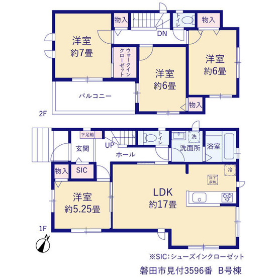 【間取り】