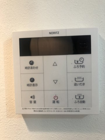 クラソ狛江の設備