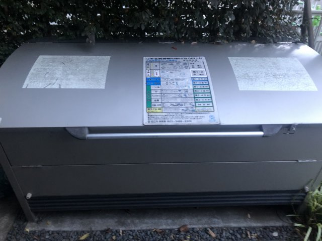 クラソ狛江の設備