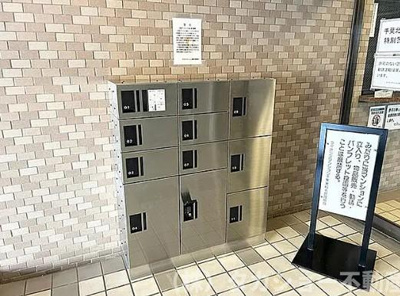 【エントランス】 | ライオンズマンション東稲毛