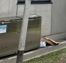 フロンティアテラス目白のその他共用部分